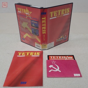 PC-8801 5インチFD テトリス TETRIS BPS 箱説付【20