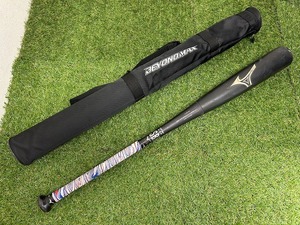 【092603】Mizuno ミズノ ビヨンドマックスレガシー 一般用 軟式 FRPバット 1CJBR160 84ｃｍ/720ｇ平均 トップ【50720B01】 