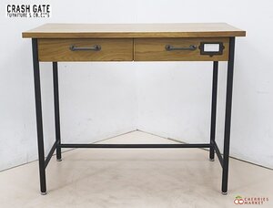 ◆展示品◆ Knotantiques ノットアンティークス CRASH GATE クラッシュゲート LAN ラン W900 デスク/机 6万