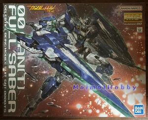 MG 1/100 ダブルオークアンタフルセイバー