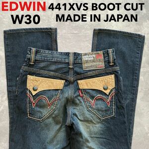 即決 W30 EDWIN エドウィン 441XVS ブーツカットジーンズ フレアデニム コンチョボタン ウエスタン調 エクスクルーシブビンテージ 日本製