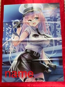 月刊コミックアライブ 2024年 7月号 付録 ようこそ実力至上主義の教室へ 2年生編 ポスター 一之瀬帆波 ななかまい