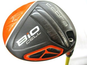 ★即決　訳あり　バイオセル BiO CELL ORANGE　5-7W【17-20度】　ATTAS 3 6 (X)