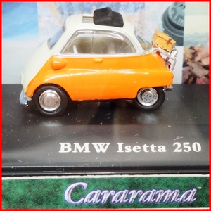 Cararama【BMW Isetts 250イセッタ橙オレンジ】ケース入り ダイキャスト1/72ミニカー◆ホンウェルHONG WELL【箱付】送料込