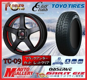 郡山店★スタッドレスタイヤホイールSET★クリフクライムTC-09 16インチ 6.0J 4H100+40&TY GIZ 195/55R16 2023年製 コンパクトカー