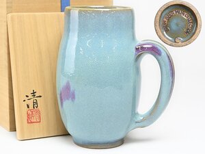 【 人間国宝 原 清 作 釣窯紅彩ビヤマグ 共箱 y012308 】キリンビアマグコレクション 酒器