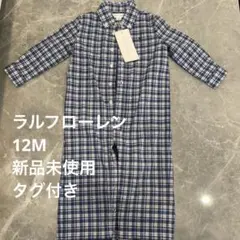 Ralph Lauren チェック柄ロンパース 12M 新品