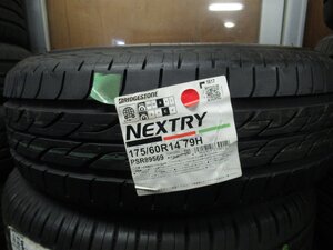 [175/60R14]　※1本のみ・BRIDGESTONE NEXTRY【2017年製造・未使用品】　管理番号5262