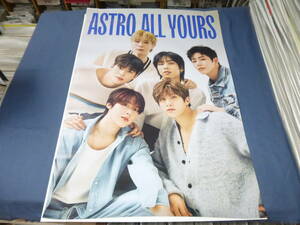 (572)ASTRO アストロ　ポスター ３枚セット　ALL YOURS　チャウヌ　K-POP　韓国アイドル