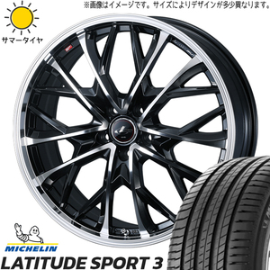 アウトランダー 235/55R19 ホイールセット | ミシュラン ラティチュードスポーツ & レオニス MV 19インチ 5穴114.3