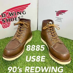 【安心品質 0637】8855レッドウイングRW USAブーツ8E送料込RED WING ワークブーツ