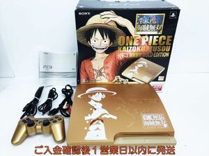 【1円】PS3 本体 320GB ワンピース海賊無双 GOLD EDITION CECH-3000B 初期化/動作確認済 K01-495sy/G4