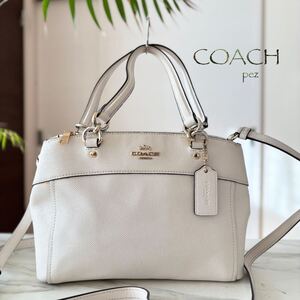 正規品COACH コーチ 2way レザーショルダーバッグ＊レディース 牛革 本革 肩掛け 斜め掛け ホワイト 白 ハンド トート ベージュ