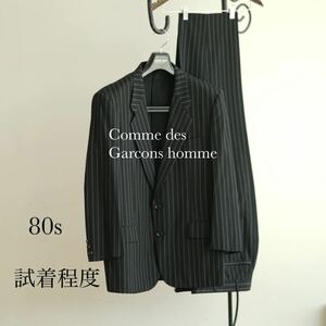 試着程度 80s comme des garcons homme セットアップ ストライプ スーツ スラックス ジャケット コムデギャルソンオム プリュス junya plus