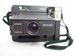 O-52 【直接引取不可/現状渡し】FUJI FILM フジフィルム　インスタントカメラ レトロカメラ F-50S 昭和レトロ カメラ