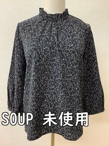 SOUP スープ タグ付き未使用 黒×ネコ線画 ブラウス サイズM