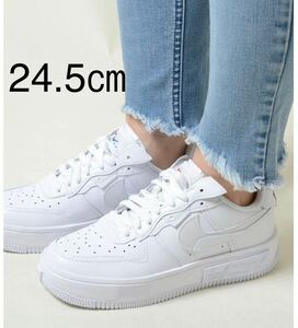 【送料無料】【新品】24.5㎝　NIKE W AIR FORCE 1 FONTANKA ナイキ ウィメンズ エア フォース 1 フォンタンカ　ホワイト