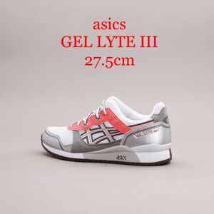 アシックス GEL LYTE 3 未使用 asics ゲルライト 3 白 シルバー