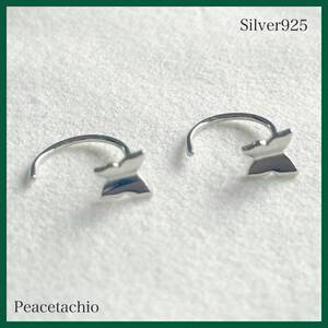 ピアス　シルバー　Silver925　アレルギー対応　フック　バタフライ　ちょう　蝶々　プレゼント　プチギフト　贈り物 専用収納ケース付