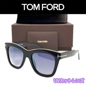 【新品/匿名配送】TOM FORD トムフォード サングラス TF685 Julie ブラック ゴールド メンズ レディース イタリア製