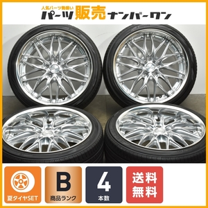 【程度良好品】WORK シュヴァート クヴェル 19in 8.5J+38 9.5J+48 PCD114.3 ヨコハマ ブルーアースA 225/40R19 255/35R19 クラウン カムリ