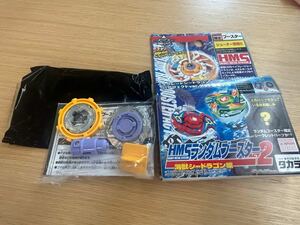 TAKARA 新品 旧 爆転シュート ベイブレード HMS ランダムブースター2 アインシュタインMS シークレット　beyblade