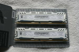 Crucial Ballistix DDR4-2666 8GB×2枚 計16GB