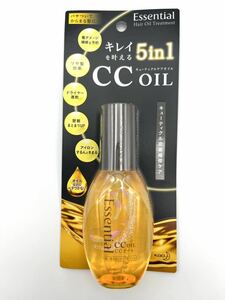 ☆新品☆エッセンシャル CC (キューティクルケア) オイル ヘアトリートメント 洗い流さないタイプ 60ml