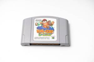 任天堂 NINTENDO64 ソフト ディディーコングレーシング ジャンク 現状渡し