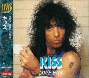 [CD］Kiss / Love Gun [輸入盤] PPL527 [S600398]