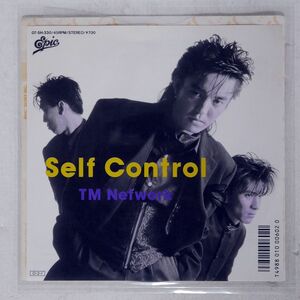 TM NETWORK/SELF CONTROL/EPIC 075H330 7 □