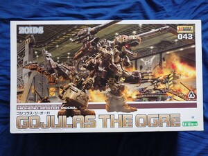 ゾイド HMM ゴジュラス・ジ・オーガ 未組立品/コトブキヤ/KOTOBUKIYA/ZOIDS