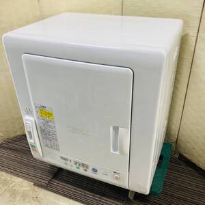 HITACHI 日立 除湿形電気衣類乾燥機 DE-N55FX ピュアホワイト 乾燥容量5.5kg 動作品 2014年製/114-02