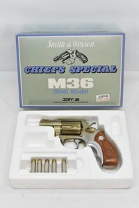 未発火? コクサイ S&W M36 チーフスペシャル 金属 モデルガン 元箱 SMG刻印 カートリッジ マグナム リボルバー ハンドガン Hb-650S