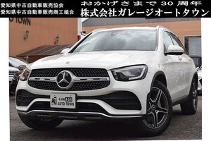 人気のダイヤモンドホワイト 本日試乗済み メルセデスベンツ GLC220d 4マチック AMGライン 正規ディーラー車 出品中の現車確認可能