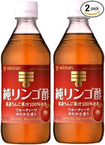 純リンゴ酢 500ミリリットル(×2) ミツカン 純リンゴ酢 500ml×2