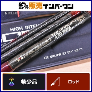 NFT ダイヤフラッシュ ボロン 石鯛 525 エヌエフティー DIA FLUSH BORON 4ピース 磯竿 石鯛竿 イシダイ竿 イシダイ釣り 底物釣り 等に