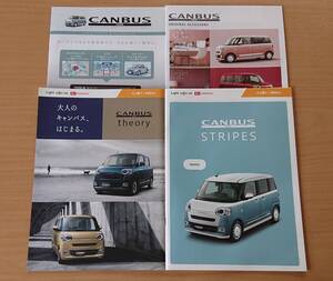 ★ダイハツ・ムーヴ キャンバス MOVE CANBUS ストライプス/セオリー LA850系 2022年12月 カタログ ★即決価格★