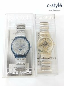 Y036a [セット] swatch 腕時計 クォーツ MOON DATE SCN402 ブルー×シルバー White Onyx GK160 シルバー×ゴールド 計2点 | Y