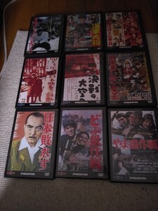 東宝映画 DVD