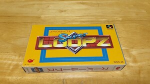 ★SFC「スーパーループス(Super LOOPZ)」箱・取説付き/Imagineer/スーパーファミコン/SUPER FAMICOM/PZL/パズル/レトロゲーム★