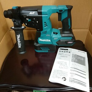 8798 新品未使用 マキタ makita 40v max 28㎜ ハンマドリル HR001