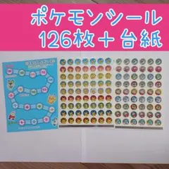 ゆっきぃ様 リクエスト 4点 まとめ商品