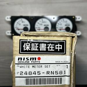 【希少!!】BNR32 ニスモ ホワイト 3連メーター スカイラインGT-R NISMO GTR 日産 三連 白 マインズ Mine