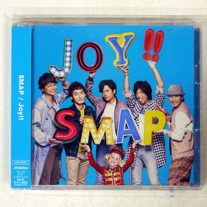 SMAP/JOY/ビクターエンタテインメント VIZL1100 CD