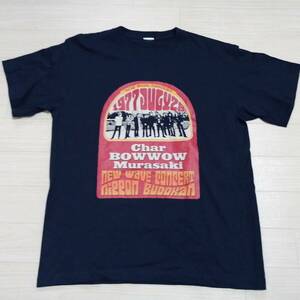 Char・BOWWON・MURASAKI A② Tシャツ 黒 1977 HOT STAFF 45th ANNIVERSARY 日本武道館グッズ ロックバンド チャー 紫