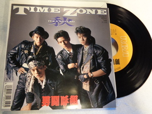 EP男闘呼組　TIME　ZONE　