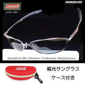 【REDケース付】Coleman コールマン 偏光サングラス polarized sunglasses バネ蝶番 Co3008-1