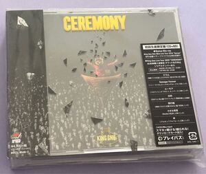 ◇◆《 初回生産限定盤 》King Gnu　CEREMONY　CD + Blu-ray