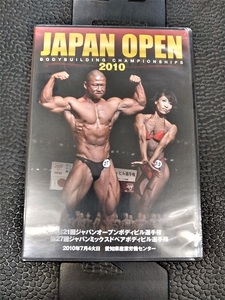 【新品未開封】　JBBF　ジャパンオープン2010　ボディビルコンテスト　DVD　　トレーニングDVD　ボディビル 下田雅人